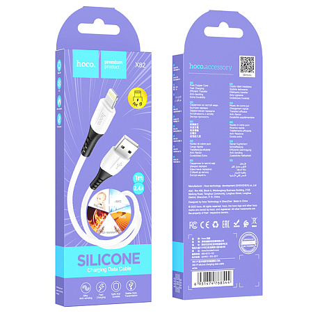 USB дата кабель Lightning, HOCO, X82, 1м, силиконовый, белый