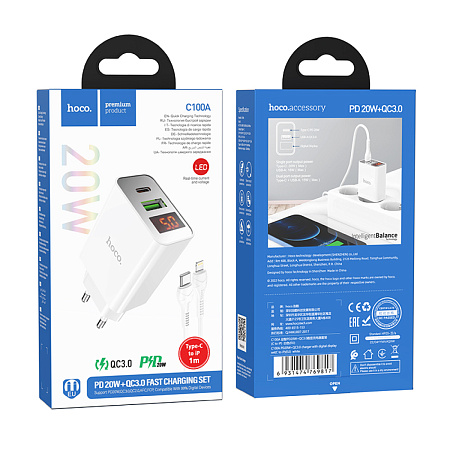 Сетевое зарядное устройство, 1 PD 20W + 1 USB 3.0 QC (C100A), HOCO, Type-C to Lightning, белый