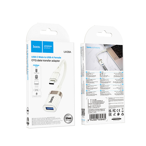 Переходник OTG Type-C, Type-C (папа) на USB 3.0 (мама), UA39A, HOCO, белый