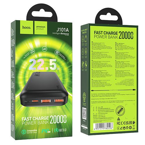 Универсальный Доп. Аккумулятор 20000mAh, J101A, HOCO, выход: 2 USB (22.5W)+1 PD (20W), черный