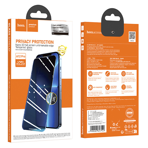 Защитное стекло на iPhone 13 Pro Max (6.7)/14 Plus, A12 Pro, HOCO, Privacy Nano 3D full screen edges, черное