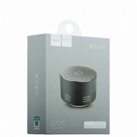 Колонки BS5 Swirl speaker, HOCO, серебряный