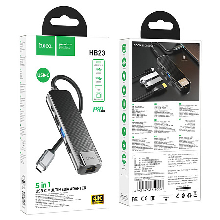 USB  (HB23) c 1 Type-C  HDMI+USB3.0+USB 2.0+RJ45+PD, HOCO,  