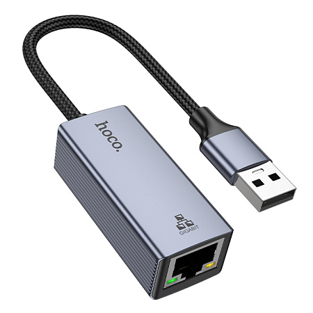 USB интернет адаптер , сетевой стандарт: 10/100/1000Mbps, UA37, HOCO, серый