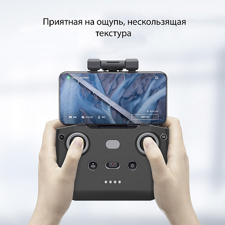 Силиконовый чехол для пульта DJI Neo/Mini 3/3 Pro/Mavic 3/Air 2S/Mini 2 RC-N2/RC-N1/RC-N3, PULUZ, черный