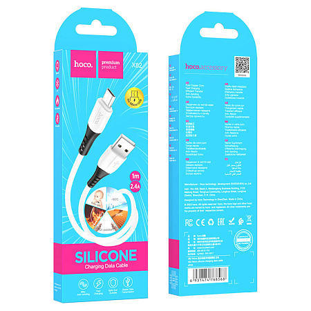 USB Кабель Micro, HOCO, X82, силиконовый, 1м, белый
