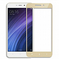Защитное стекло на Xiaomi Redmi 4A, Silk Screen 2.5D, золотой, X-CASE