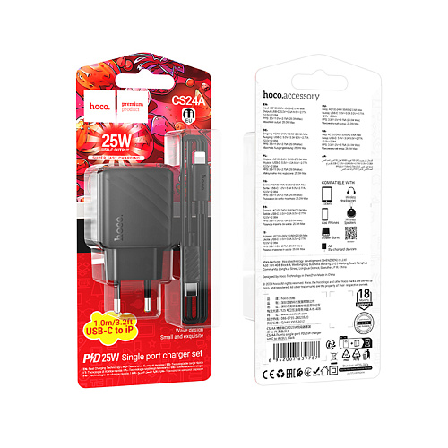 Сетевое зарядное устройство, 1 PD 25W (CS24A), HOCO, Type-C to Lightning, черный