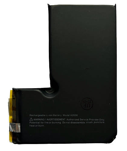 Аккумулятор для iPhone 13 Pro, CELL SET, набор без шлейфа, для перепайки