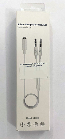 AUX переходник с 1 Jack на 2 (3,5 мм), (1 мама на 2 папы), MH029, белый