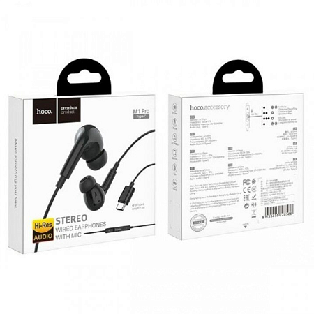 Проводные наушники M1 Pro Original series earphones, вакуумные с микрофоном, HOCO, черные