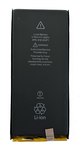 Аккумулятор для iPhone XR, CELL SET, набор без шлейфа, для перепайки
