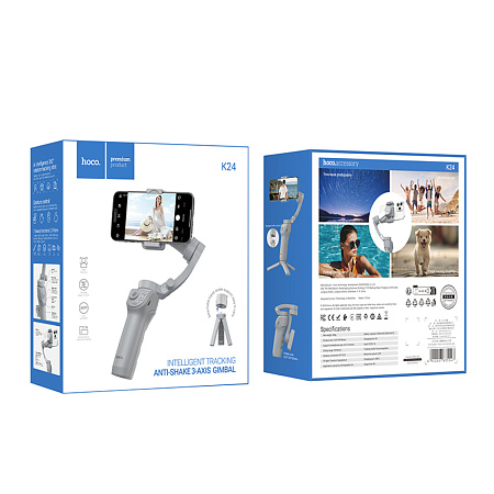 Монопод-стабилизатор, трехосевой, K24, HOCO, для телефонов 4.5-7.0 дюймов, серый