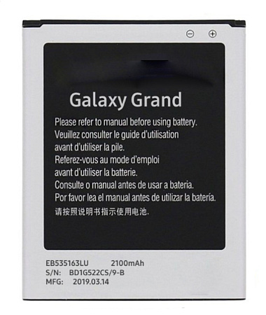   Samsung (EB535163LU/EBL1G6LLU) I9080/I9082/I9060, Galaxy Grand, AAA