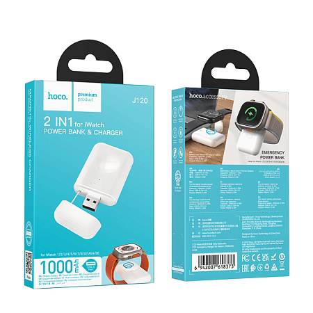 Универсальный Доп. Аккумулятор 1000mAh, J120, HOCO, зарядное устройство для iWatch, белый