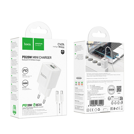 Сетевое зарядное устройство, 1 PD 20W + 1 USB 3.0 QC (C147A), HOCO, Type-C to Type-C, мини, белый