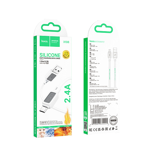 USB Кабель Micro, HOCO, X108, белый