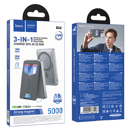 Универсальный Доп. Аккумулятор 5000mAh, Q46, HOCO, 1 PD 20W, беспроводная зарядка, карман для карты, с подставкой, серый