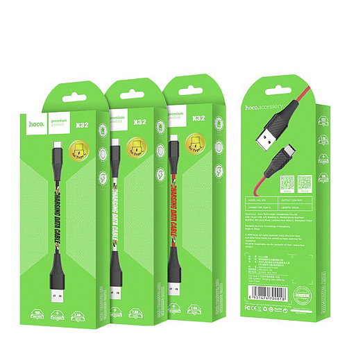 USB Кабель Type-C, HOCO, X32, черный