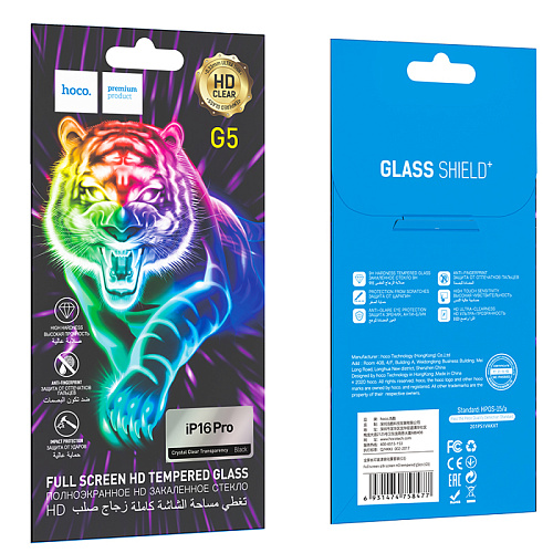 Защитное стекло для iPhone 16 Pro/17, G5, HOCO, Full screen silk screen HD tempered glass, черное
