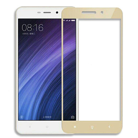 Защитное стекло на Xiaomi Redmi 4A, Silk Screen 2.5D, золотой, X-CASE