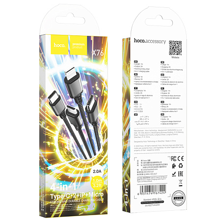USB дата кабель Lightning+Micro+Type-C+Type-C, X76, HOCO, черный