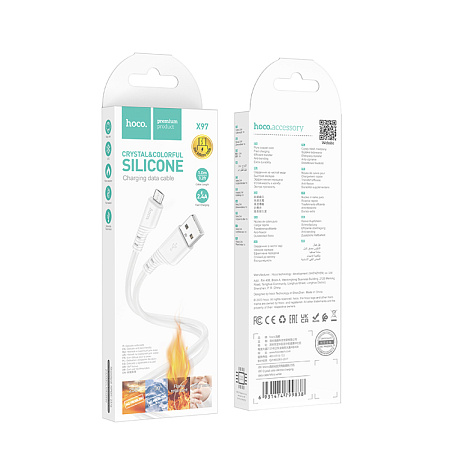 USB Кабель Micro, HOCO, X97, 1м, белый