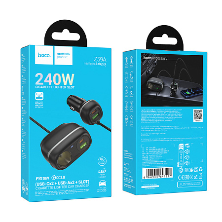 Разветвитель прикуривателя на 2 USB QC3.0 18W + 2 PD 30W + 1 прикуриватель на проводе Z59A, черный