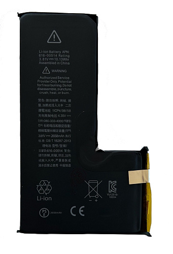 Аккумулятор для iPhone XS, CELL SET, набор без шлейфа, для перепайки