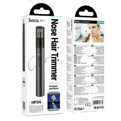 Триммер для носа, HP34, HOCO, черный