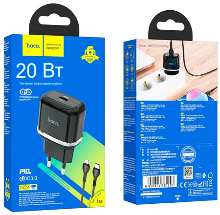 Сетевое зарядное устройство, 1 PD 20W + 1 USB 3.0 QC (N24), HOCO, Type-C to Lightning, черный