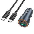 Автомобильное зарядное устройство, 1 USB QC3.0 18W, 1 PD 30W (Z57A), HOCO, кабель Type-C to Type-C, серый