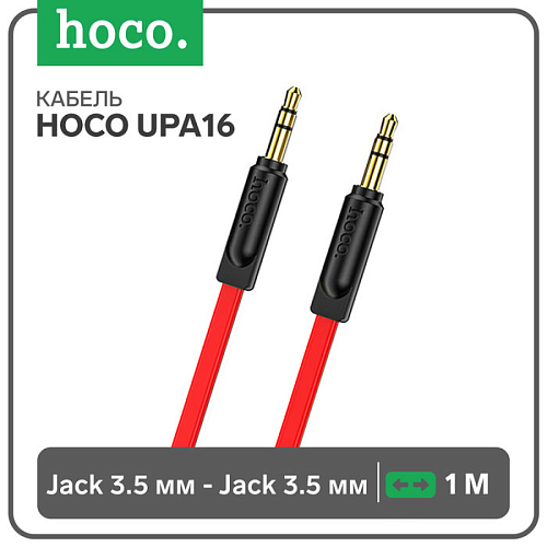 AUX Audio кабель 3,5 мм, UPA16, HOCO, черно-красный