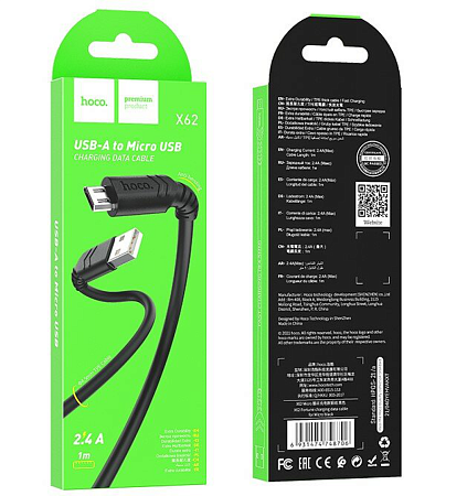 USB Кабель Micro, HOCO, X62, черный