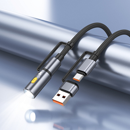 Кабель с USB/Type-C на Type-C/фонарик, U138, HOCO, черный