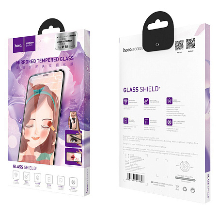 Защитное стекло для iPhone 7/8/SE (2020) (A15), HOCO, Mirror full screen, белое