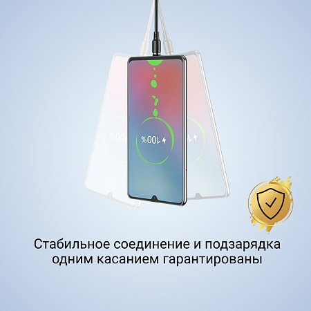 USB Кабель Type-C, HOCO, X52 Magnetic, черный