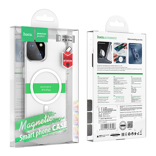 Чехол силиконовый для iPhone 14 Plus, Магнитный (MagSafe), HOCO, прозрачный