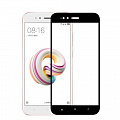 Защитное стекло на Xiaomi Mi 5X/Mi A1, Silk Screen 2.5D, черный, X-CASE
