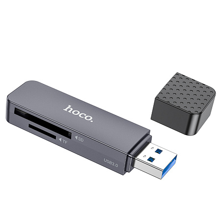 Картридер 2 в 1, USB 3.0, HB45, HOCO, поддержка TF/SD карт, серый