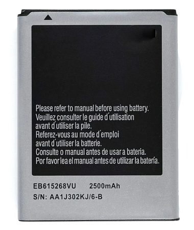 Аккумулятор для Samsung (EB615268VU) I9220/N7000, Galaxy Note, AAA