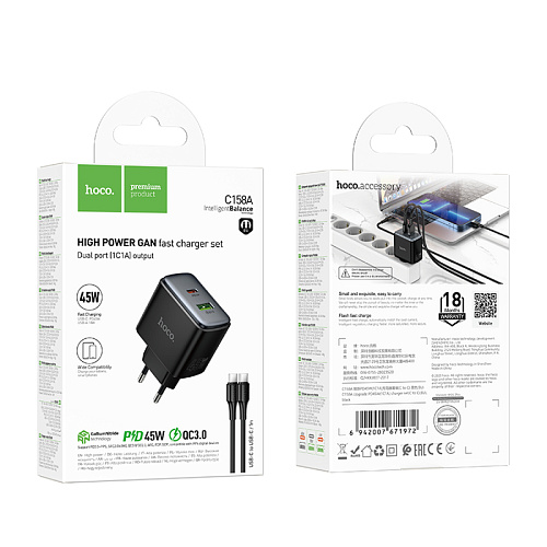 Сетевое зарядное устройство, 1 PD 45W + 1 USB 3.0 QC (C158A), HOCO, Type-C to Type-C, черный