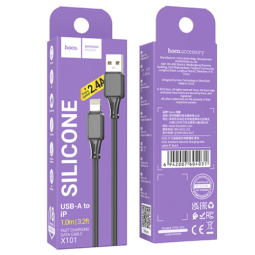 USB дата кабель Lightning, HOCO, X101, 1M, черный