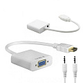 Переходик с HDMI на VGA+AUX, белый