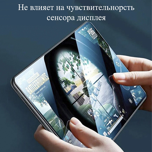 Защитное стекло на Honor Pad 9/10 (12.1 дюймов), прозрачное, X-CASE