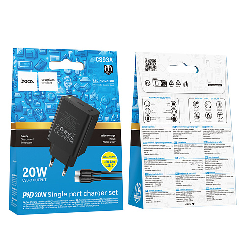 Сетевое зарядное устройство, 1 PD 20W  (CS93A), HOCO, Type-C to Type-C, черный