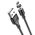 USB дата кабель Lightning, HOCO, X52, магнитный, черный