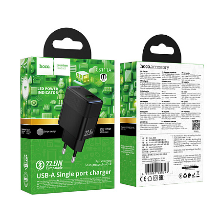 Сетевое зарядное устройство, 1 USB 3.0 QC 22.5W (CS111A), HOCO, черный
