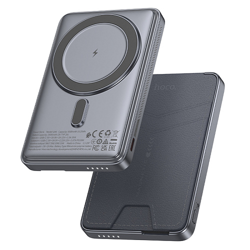 Универсальный Доп. Аккумулятор 5000mAh, Q46, HOCO, 1 PD 20W, беспроводная зарядка, карман для карты, с подставкой, серый