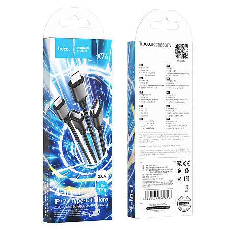 USB дата кабель Lightning+Lightning+Micro+Type-C, X76, HOCO, черный